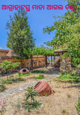 ଆଗ୍ରାହାଟସ୍ଥ ମାତା ଆଗଲ ଚଣ୍ଡୀ