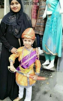 जय शिवराय