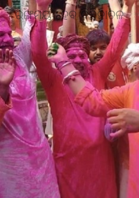 ରଙ୍ଗମୟ ହେବ ବିଚ୍ଛିନ୍ନାଚଳ