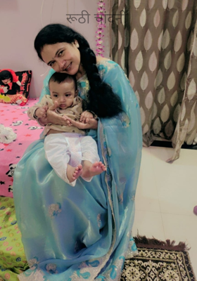 रूठी चांदनी 