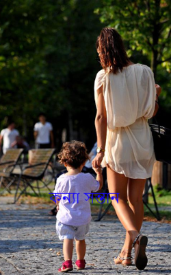 কন্যা সন্তান