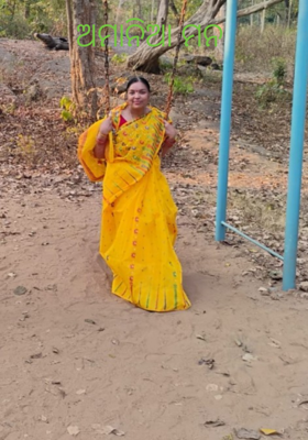 ଅମାନିଆ ମନ 