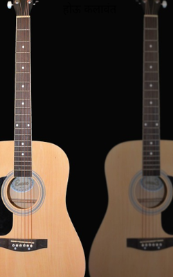 होऊ कलावंत