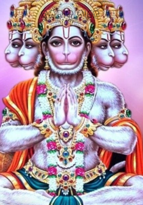 ଛୁଇଁବାକୁ ଚାହେଁ 