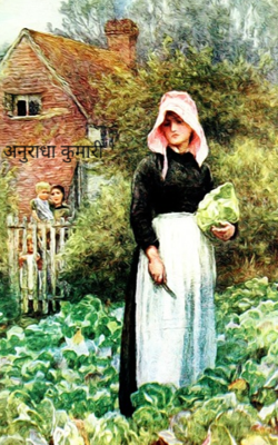 बेफिक्र दोस्त