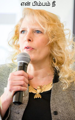 என் பிம்பம் நீ