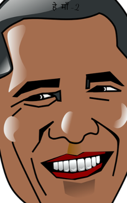 हे  माँ -2