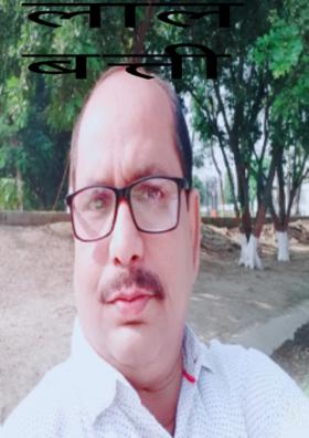 लाल बत्ती