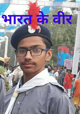 भारत के वीर