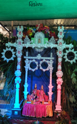 હિંડોળા