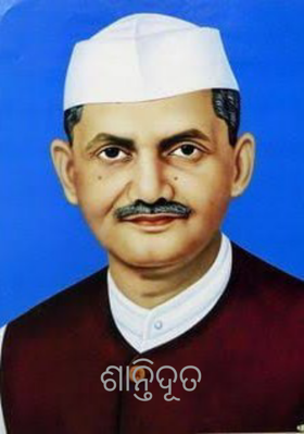 ଶାନ୍ତିଦୂତ