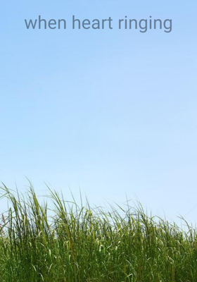 when heart ringing