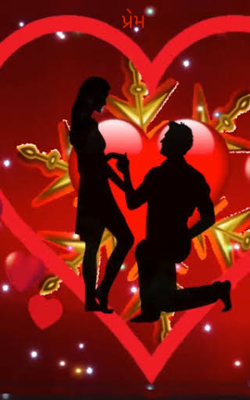 ચાર આંખો