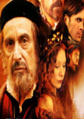 The Merchant Of Venice Scene 13