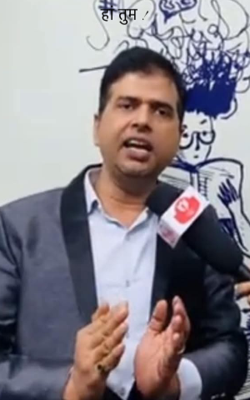 हां तुम !