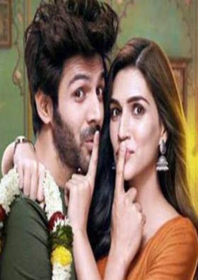 पश्चिम का प्रभाव