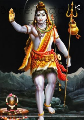 ಶೀರ್ಷಿಕೆ:- ರುದ್ರದೇವರ ವರ್ಣನೆ