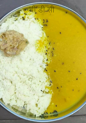 बी डी सी