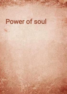 Power Of Soul