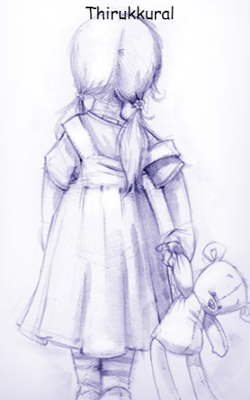 திருக்குறள்