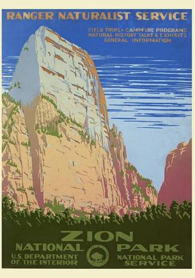 ଜୟ ମା ଦୁର୍ଗା