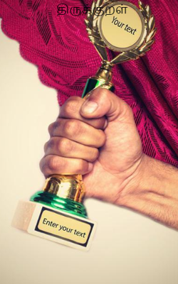 திருக்குறள்