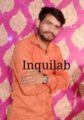 इन्कलाब