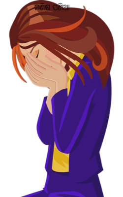 ମଣିଷ ପଣିଆ