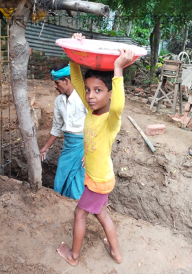 बाल दिवस