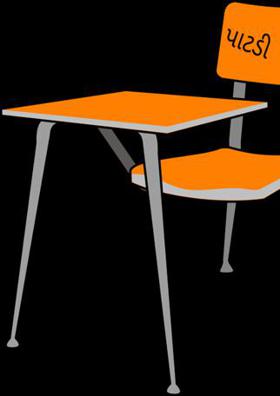 છેલ્લી પાટલી