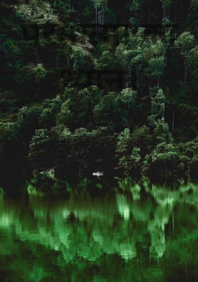 परमात्मा का ध्यान।