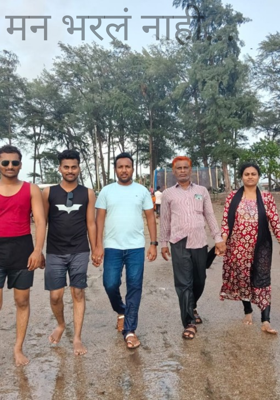 मन भरलं नाही...