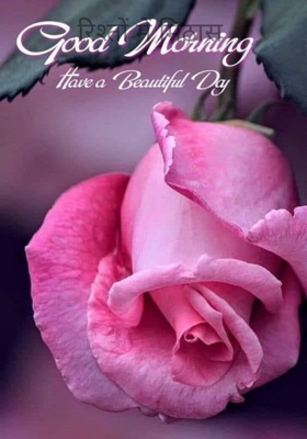 रिश्तों में मिठास