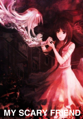 My Scary Friend: Part-2