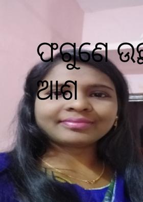 ଫଗୁଣେ ଉଚ୍ଛନ୍ନ ମନର ଆଶ