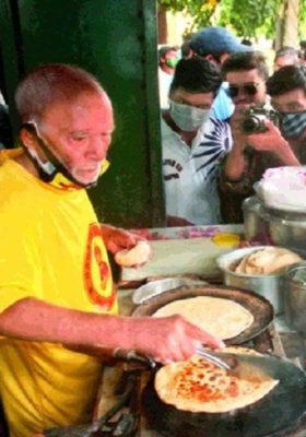 न्याय अन्याय