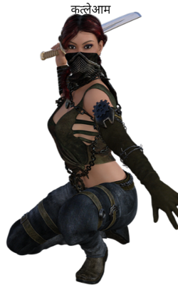 कत्लेआम