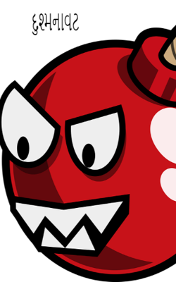 દુશ્મનાવટ