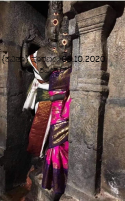 {ಕವಿತಾ} ಪೂರಣಂ  05.10.2020