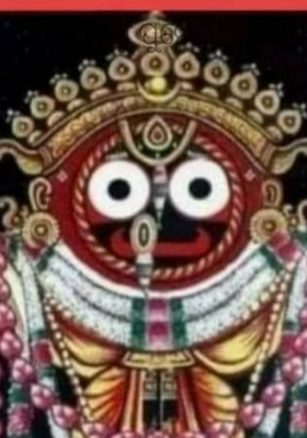 ଫଗୁ ପୁନେଇଁ