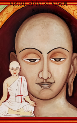 અઢારમા તીર્થંકર શ્રી અરનાથ ભગવાન