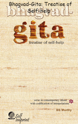 Bhagvad-Gita: Treatise of Self-help