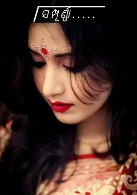 ସମ୍ପୂର୍ଣ୍ଣା