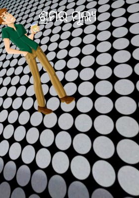 ଶ୍ରମର ମୂଲ୍ୟ