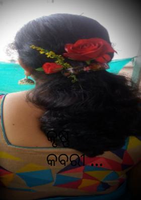 କୃଷ୍ଣ କବରୀ ...