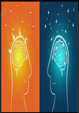 एकमात्र उपाय