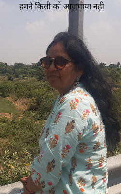 हमने किसी को आज़माया नही