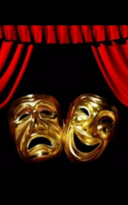 बहुरुपी