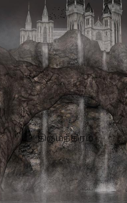 திருமந்திரம்