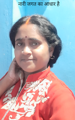 नारी जगत का आधार है